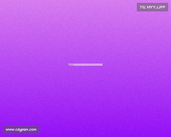 NBA球票价格揭秘各大球队票价差异背后原因分析